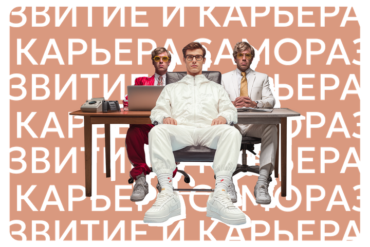 5 простых, но важных шагов, которые помогут меньше срывать сроки