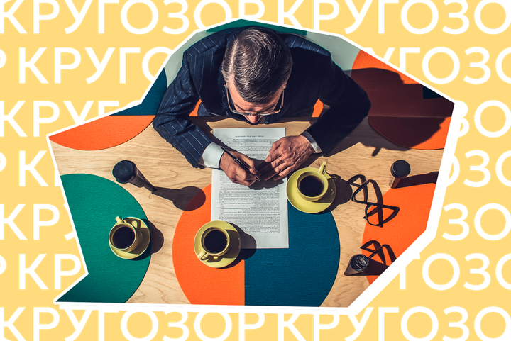 Как составить договор без юриста: ключевые правила и типичные ошибки