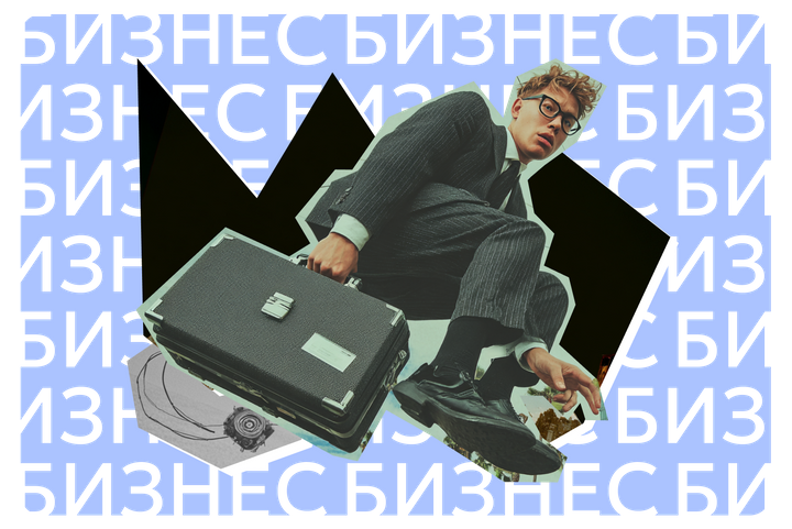 В поисках счастья: как стартапу найти свое место на рынке
