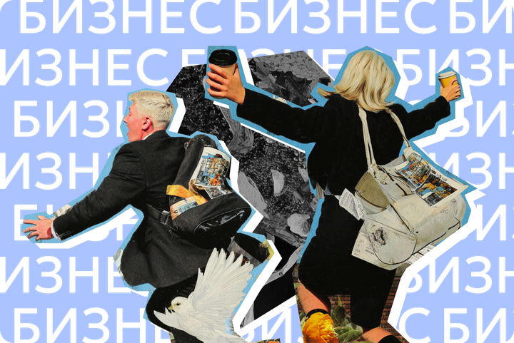 Как научиться делегировать задачи и не разрушить этим бизнес