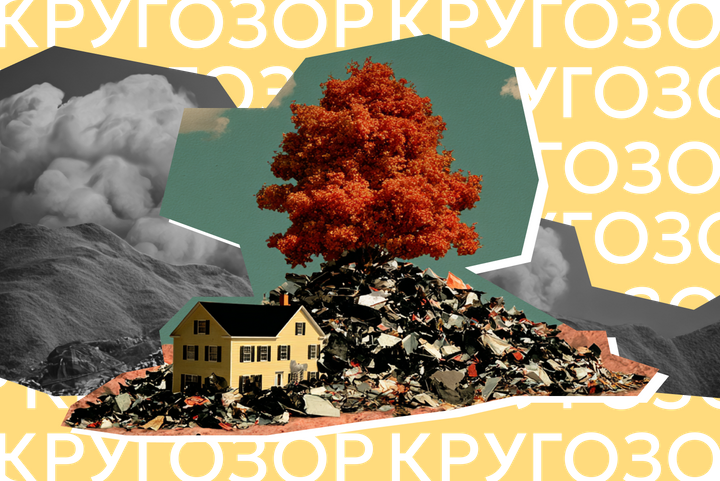 «Как можно здесь жить?» Риэлтор раскрыла 9 худших локаций для покупки квартиры