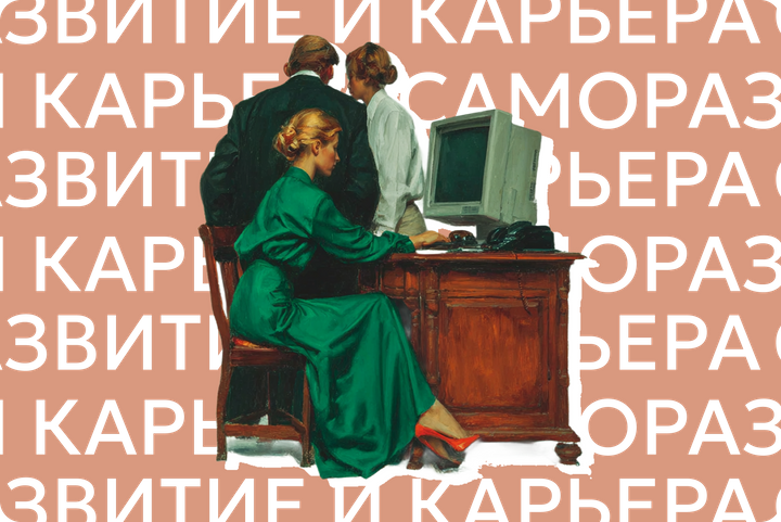 Как получить характеристику с работы и зачем она нужна. Инструкция