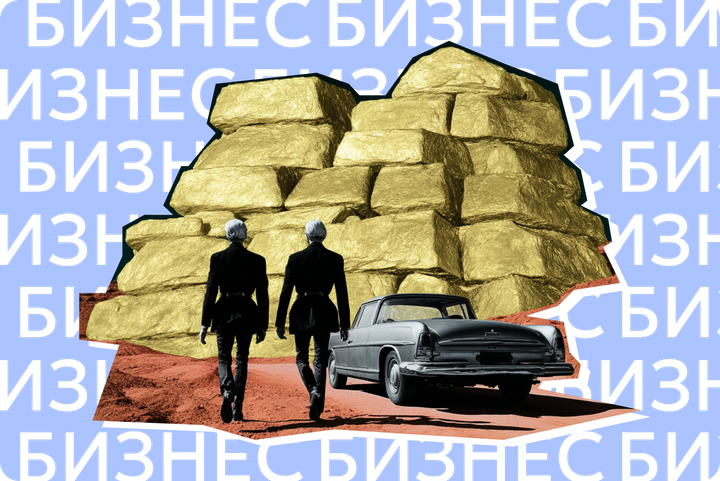 Жарили бургеры и мыли котлы. Кем работали известные богачи до ухода в бизнес