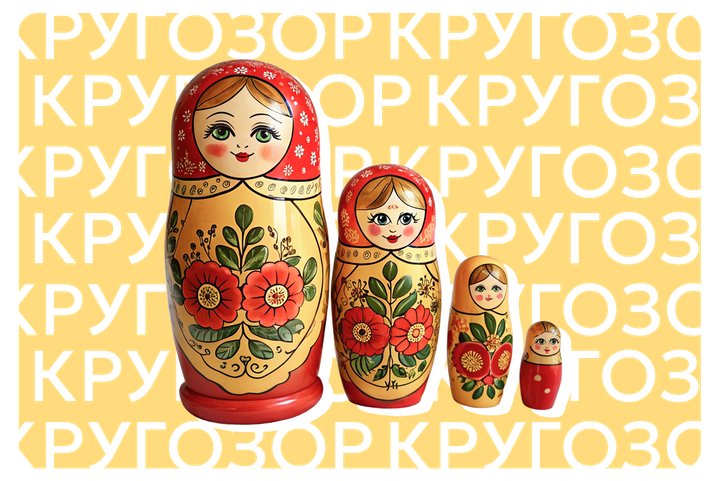 Сушняк и хамство: 10 русских слов, которые нельзя перевести на другие языки