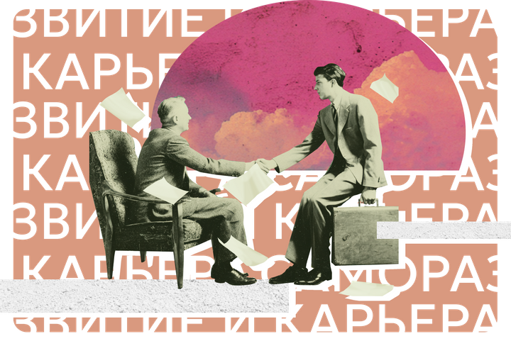 Ловушка испытательного срока. Могут ли платить меньше и уволить без причины? 