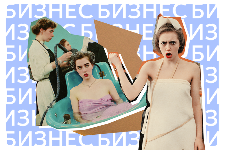 Как избавиться от неадекватного клиента и не похоронить свою репутацию. Советуют юристы и бизнесмены