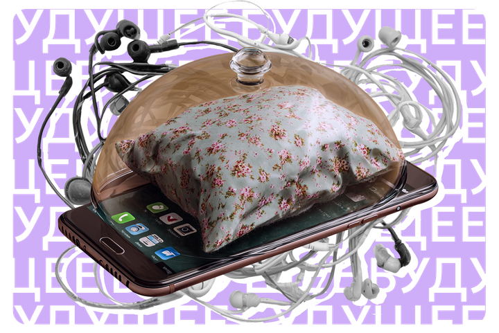 Как защитить себя от слежки через гаджеты: простые советы