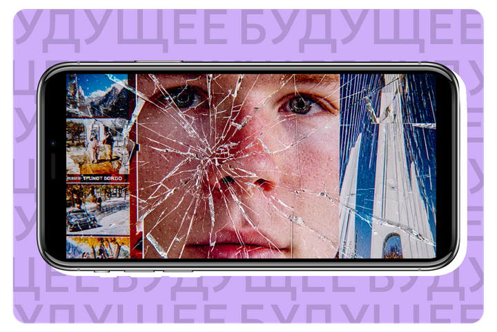 Нейросеть Sora: соцсеть, видеостудия и обитель фейкоделов. Вокруг чего столько хайпа