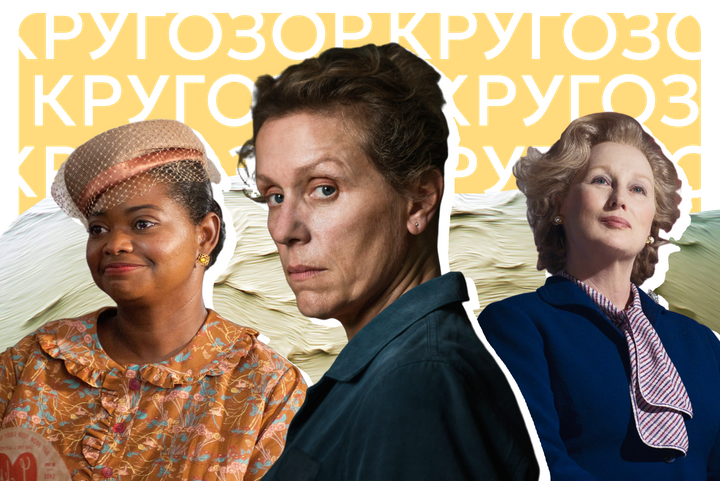 Женский пол — это лава: 7 киногероинь, которые навсегда изменили правила игры