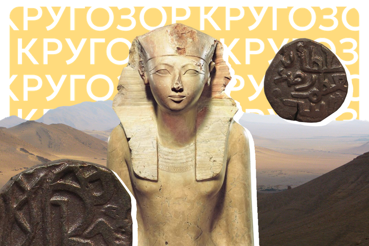 Властные, умные и неугодные: 5 великих правительниц, которых пытались стереть из истории