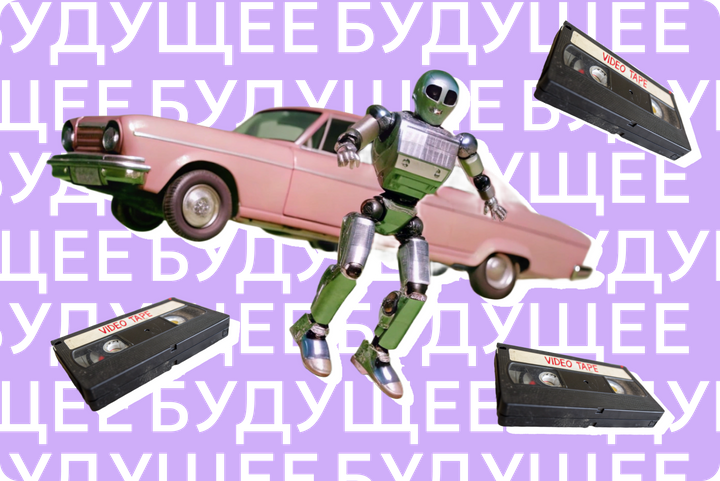 Что посмотреть об ИИ: 12 фильмов, опередивших свое время