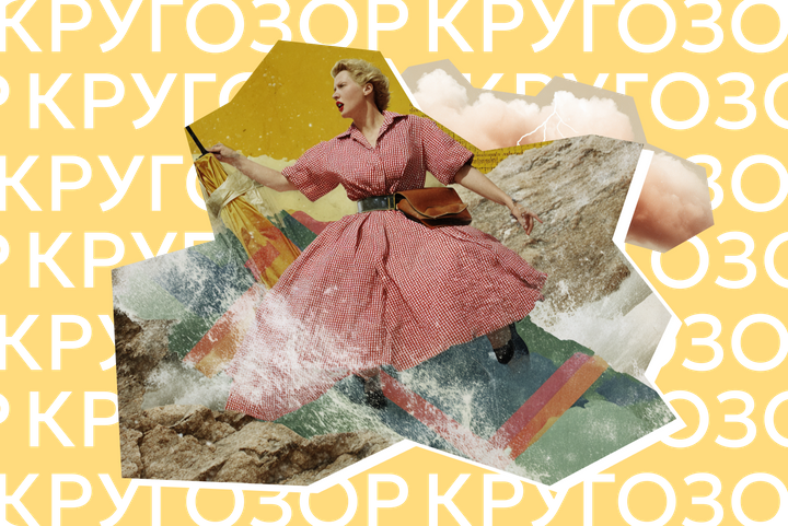 Грибной «интернет» и морской базар: 6 явлений, которые звучат фантастично, но существуют на самом деле