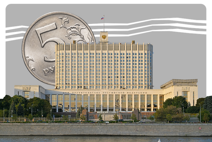 Новые выплаты семьям с детьми, тройные оклады срочникам и психоактивные орехи. Главное за 6 ноября