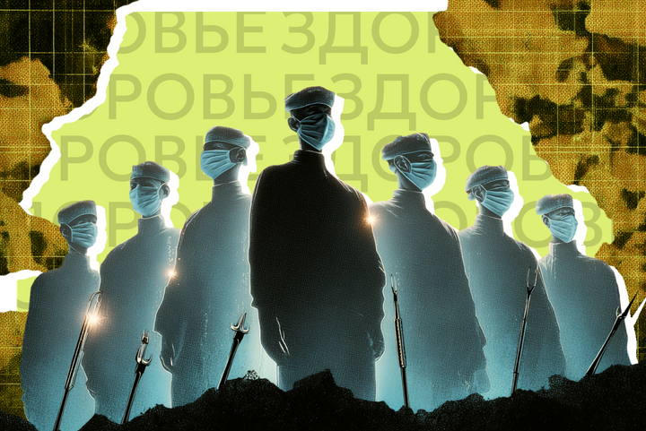 Правда ли, что наркоз забирает здоровье? Разбираем эту и еще 8 теорий 