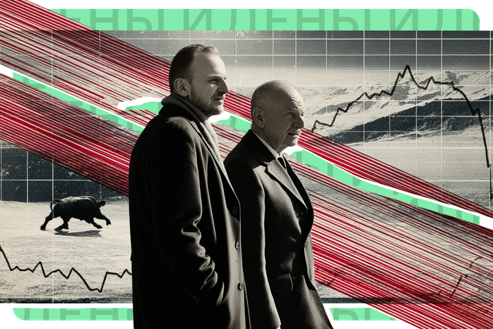 Быстрые сделки: стоит ли новичку «играть на бирже»