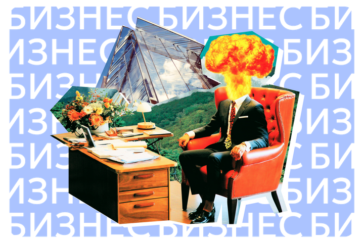 Ешьте слона по кускам. 6 правил кризис-менеджмента, которые помогут справиться с жизненными трудностями