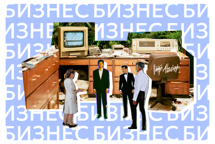 «Мы — семья»: почему эта фраза убивает вашу компанию и какой должна быть правильная атмосфера