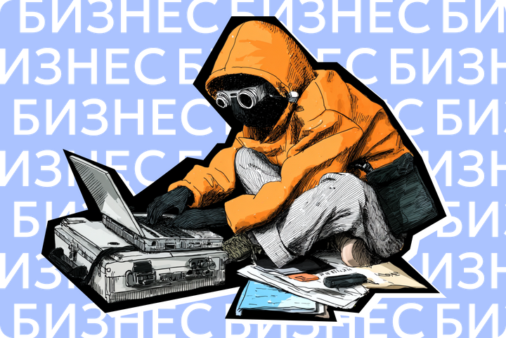 7 шагов к безопасной работе с персональными данными, чтобы не лишиться 3 миллионов