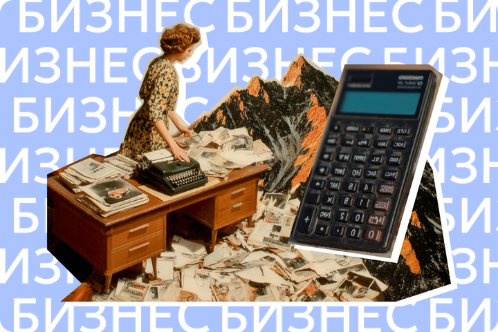 Как назначить ИП управляющим и не влететь в штрафы и доначисления НДФЛ