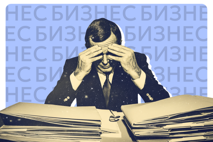 Топ-4 правил как создать работающие регламенты для бизнеса