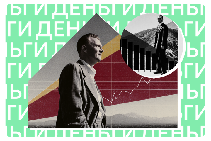 IPO без иллюзий. Как не потерять деньги на размещениях акций