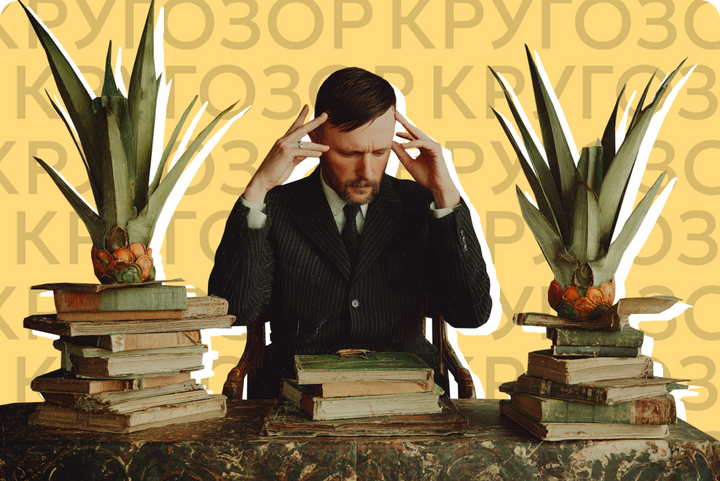 Топ-5 книг для новогодних праздников, если хочешь начать или развить свой бизнес