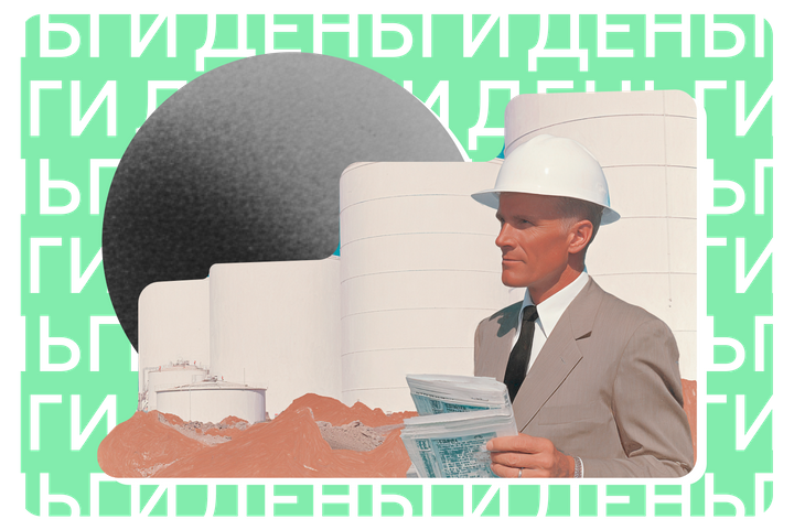 Нефтегаз меняет фаворитов. Ищем акции с доходностью 20%+ в 2026 году