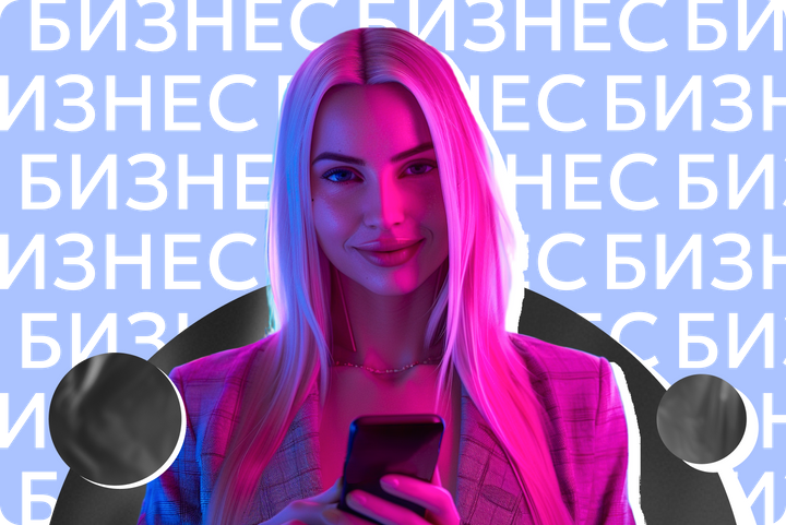 Ваш контент уже устарел. 7 трендов в SMM в 2026 году