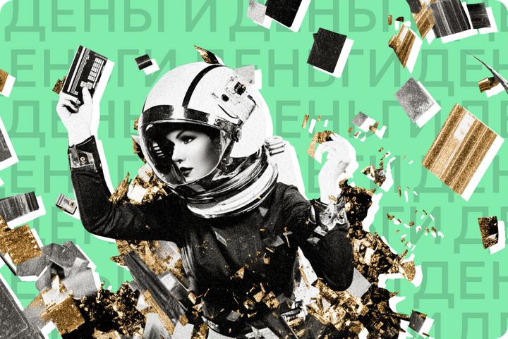 От долгов до уголовки: чем грозят незакрытые счета и номера телефонов