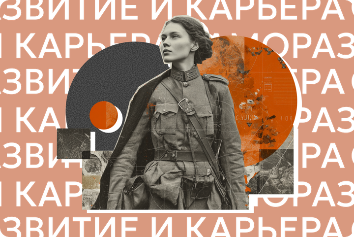 Как женщины заключают военный контракт и что это дает в 2026 году. Объясняем простыми словами