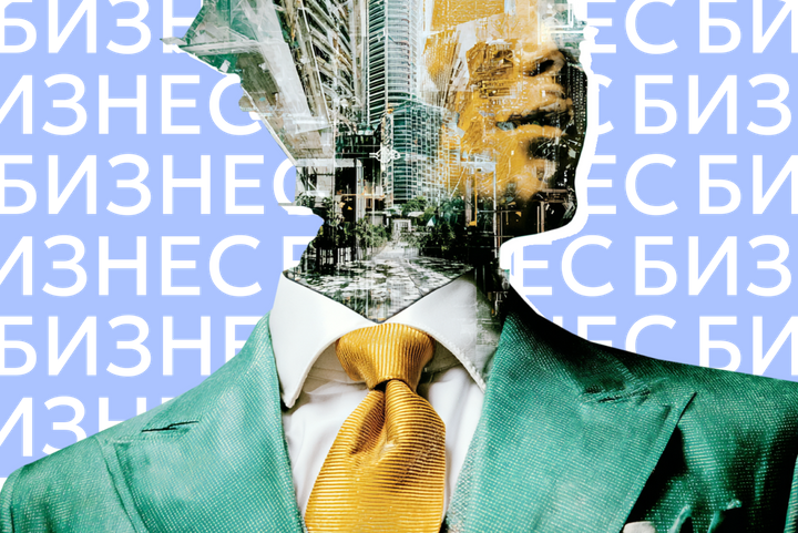 Рискованный шаг. Как провести дробление бизнеса и не попасть на проблемы с налоговой