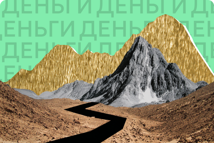 Золото стало «прыгать» сильнее крипты. Как теперь в него инвестировать?