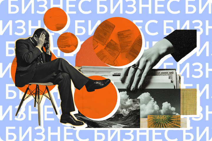 Что меняется для бизнеса по зачетам, возвратам и налоговым послаблениям в 2026 году