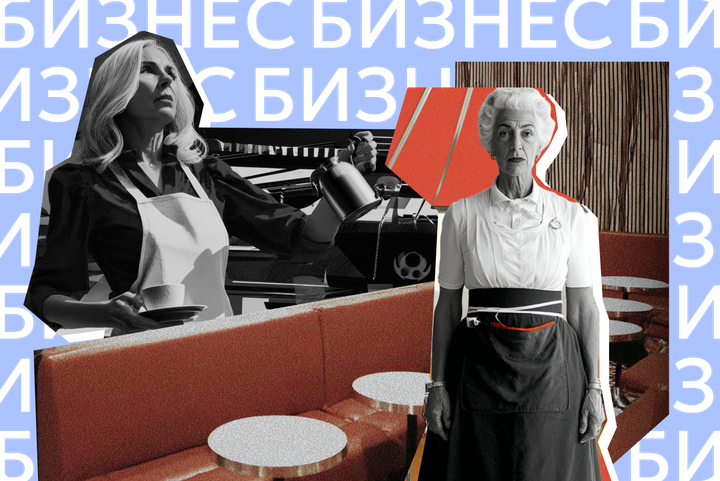 Рестораны и кафе активнее нанимают сотрудников 50+. Что это: кадровый голод или тренд на опыт?