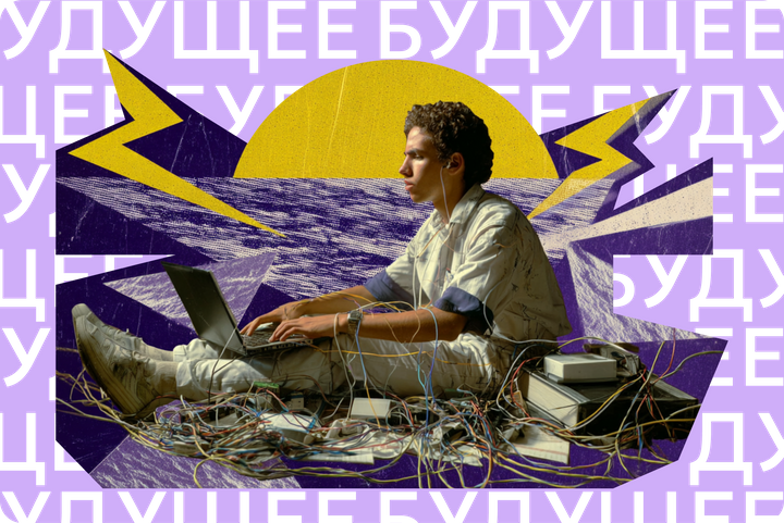 ИИшки ушли в свою соцсеть, а бигтех манипулирует вашими детьми. Главное из мира технологий за неделю