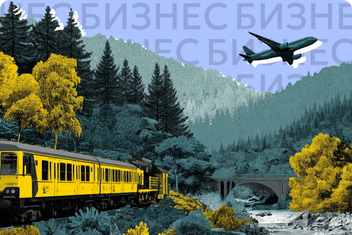 Безопасно, в одиночестве и к «Великолепному веку». Куда поехать в 2026 году