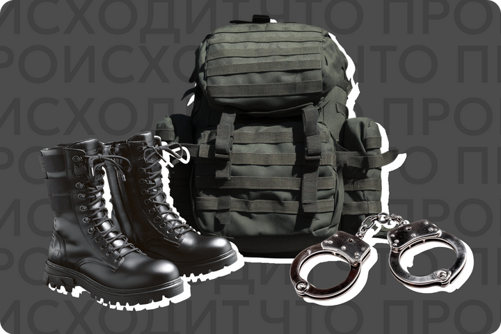 Экс-замминистра Иванов рвется на СВО. Что стало с другими известными осужденными на спецоперации