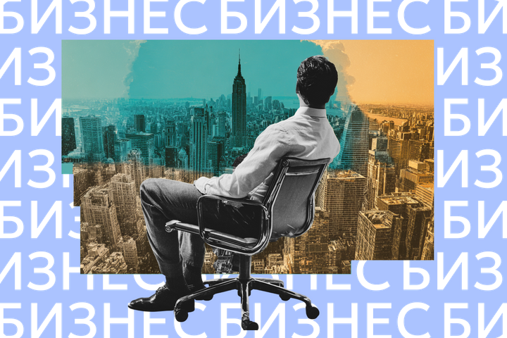 Проверки бизнеса из-за самозанятых, ускорение НДС на импорт и новые правила для маркетплейсов: главные деловые новости за неделю