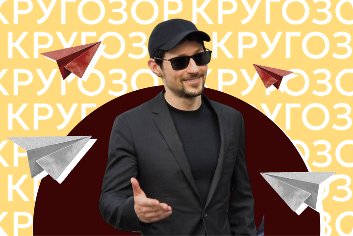 На Дурова завели дело о терроризме. Как с Telegram и его основателем борются в России и других странах