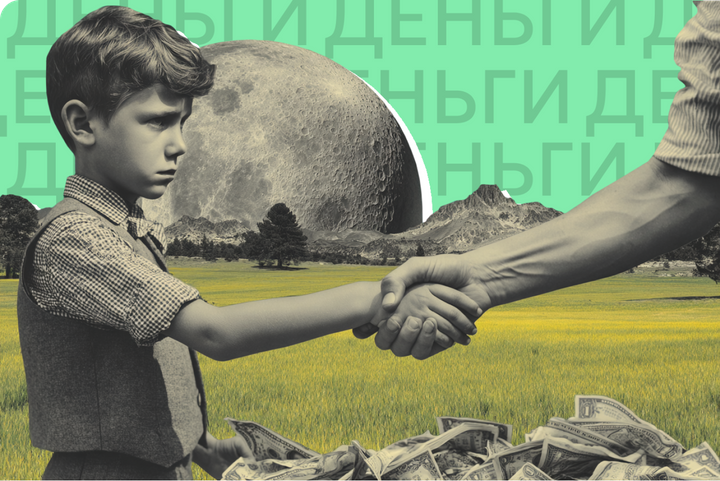 Алименты будут рассчитывать по-новому — из-за этого можно лишиться детского пособия. Кто под ударом