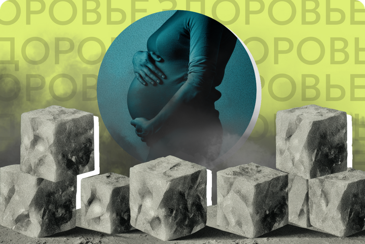 ЭКО после смерти. Вдовам в России отказывают в рождении детей от умершего мужа