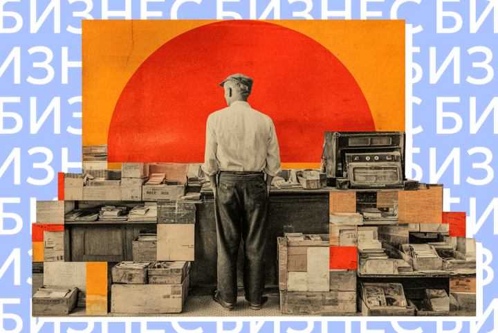 Единые цены на маркетплейсах, споры о Домодедове и работа онлайн-касс по-новому: главные деловые новости за неделю