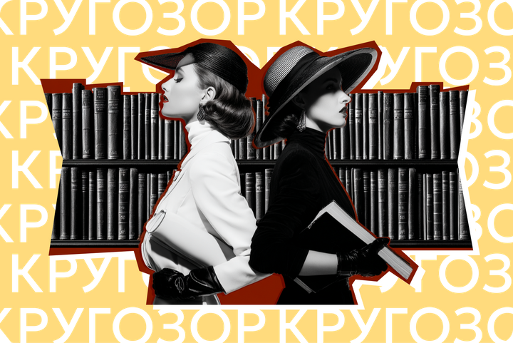 Топ-6 книг для новогодних праздников, чтобы отдохнуть и замотивироваться