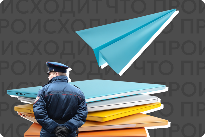 Реклама в Telegram теперь вне закона? Что юристы думают о спорном высказывании ФАС