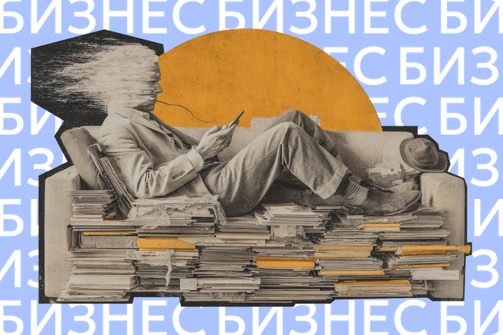 Смягчение налоговых правил, проблемы рекламы в «Телеграме» и обновление автореестра: главные деловые новости за неделю