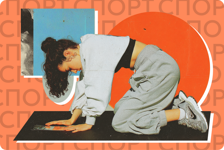 6 лучших упражнений для утренней зарядки дома: подборки от тренеров