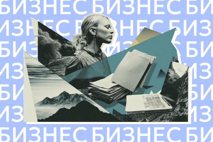 Отчеты о доходах и возвраты расходов: что такое декларация 3-НДФЛ, как ее оформить и подать