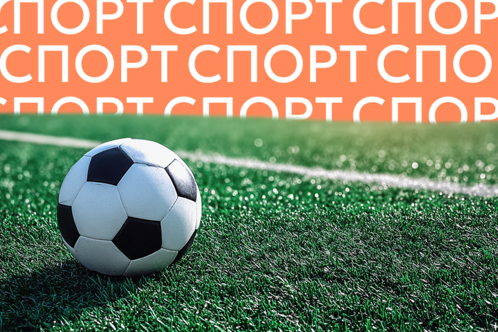 Бескомпромиссный Черчесов, «особенный» Моуринью и еще 4 тренера-диктатора, которые были готовы на все ради победы команды