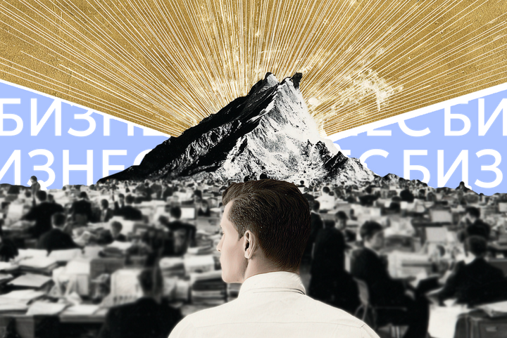 Бизнес в поисках пропавшего интернета и налоговые проверки из-за неосторожности: главные деловые новости за неделю