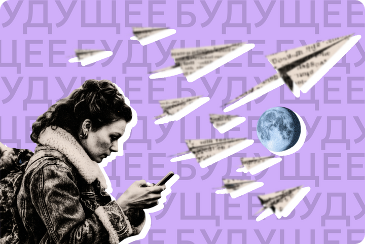 Куда перейти из Telegram, кроме Max: 8 вариантов